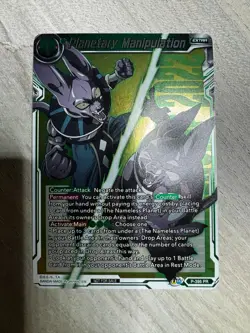 Planetary Manipulation Championship STAMP Foil Dragon Ball Super Card Game | NM - Image 3