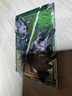 Planetary Manipulation Championship STAMP Foil Dragon Ball Super Card Game | NM - Image 5