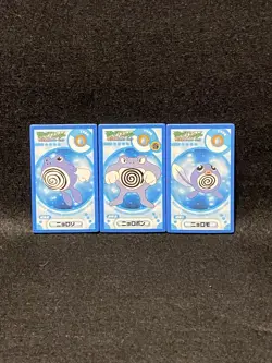 Poliwag Poliwhirl Poliwrath Pokemon Cards Menko Nintendo Very Rare Japanese - Image 1