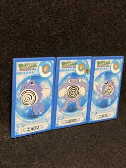 Poliwag Poliwhirl Poliwrath Pokemon Cards Menko Nintendo Very Rare Japanese - Image 3