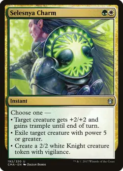 Selesnya Charm Commander Anthology HEAVILY PLD Uncommon CARD ABUGames - Image 1