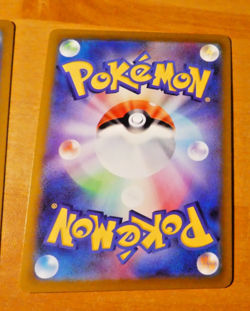 POKEMON JAPANESE CARD REVERSE HOLO CARTE s0 Professor's Research 026/030 NM 2022 - Image 2