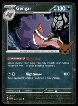 Gengar (Cosmos Holo) 057/091 Holo Trick or Trade BOOster 2024 Pokemon NM - Image 1