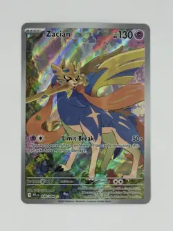 Zacian 100/094 Illustration Rare Phantasmal Flames Pokemon Card - Image 1