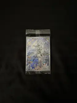 Pokemon Sealed Promos Lot Of 5 - Image 1