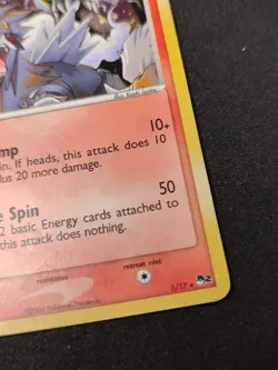 Entei 1/17 POP Series Holo Pokemon Card - Image 2