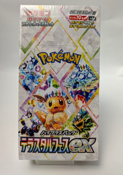 Terastal Festival ex Pokemon Card Booster Box sv8a Japanese NEW w/shrink wrap - Image 1