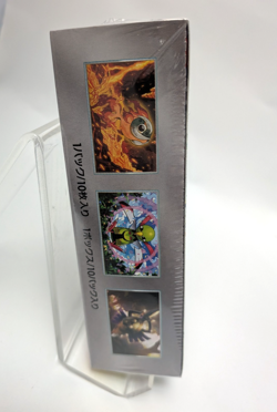 Terastal Festival ex Pokemon Card Booster Box sv8a Japanese NEW w/shrink wrap - Image 4