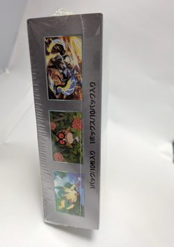 Terastal Festival ex Pokemon Card Booster Box sv8a Japanese NEW w/shrink wrap - Image 5