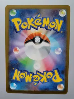 Pokemon TCG - Mega Dream Ex: Hilda (172/193) - Near Mint - Image 2