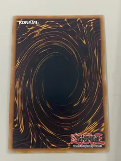 Yugioh Blue-Eyes Ultimate Spirit Dragon - Limited Secret Rare NM - Free Holo - Image 2
