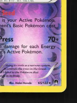 Trevenant 65/122 LP BREAKpoint English Pokemon Card TCG - Image 3
