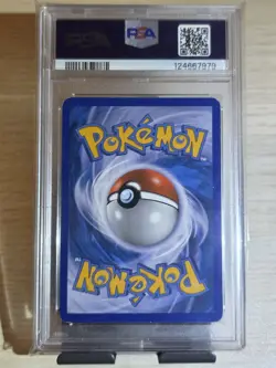 SWIRL! 2009 Pokemon Platinum Supreme Victors Venusaur - Holo PSA 5 13/147 - Image 3