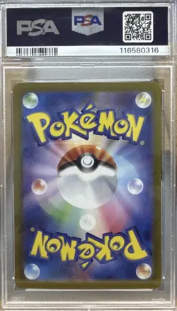 Pokemon Articuno 102/100 SV9: Battle Partners Art Rare Holo Japanese PSA 10 - Image 2