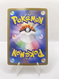 POKEMON TCG JAPANESE ART RARE LOT OF 11 - Image 5