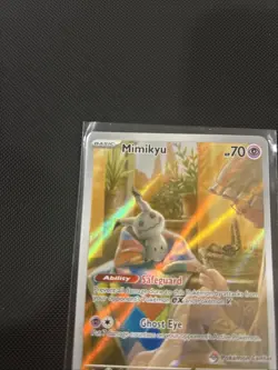 Mimikyu - #075 (Pokemon Center Exclusive) - Scarlet And Violet Promo - NM/MINT - Image 3