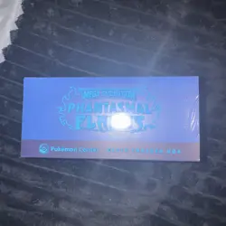 Pokemon Phantasmal Flames Pokemon Center Elite Trainer Box | NEXT DAY SHIPPING ✅ - Image 5