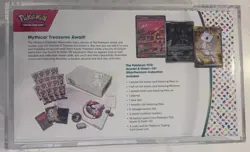 Pokemon Scarlet & Violet 151 Ultra-Premium Collection Box - INCLUDES CASE 820650855412 - Image 5