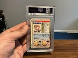 1996 Japanese Pokemon Bandai Carddass Red Charizard Prism PSA 6 - Image 2
