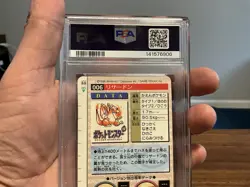 1996 Japanese Pokemon Bandai Carddass Red Charizard Prism PSA 6 - Image 5
