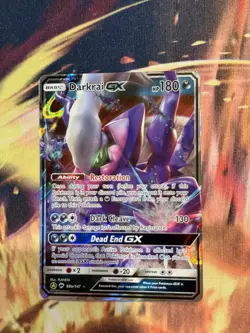 Pokemon Darkrai GX Burning Shadows Ultra Rare Full Holo Alternate Art Promos 88A - Image 1