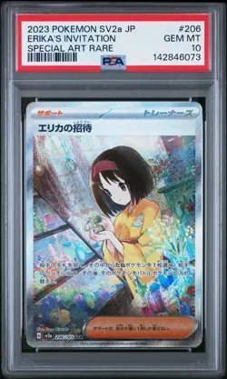 2023 POKEMON JAPANESE SV2A-POKEMON 151 #206 ERIKA'S INVITATION PSA 10 - Image 1