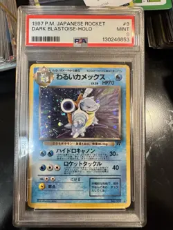 1997 POKEMON JPN ROCKET #9 DARK BLASTOISE-HOLO PSA 9 - Image 1