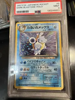 1997 POKEMON JPN ROCKET #9 DARK BLASTOISE-HOLO PSA 9 - Image 4