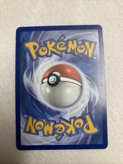 Pokemon TCG Miriam Trainer Full Art Holo Scarlet & Violet Base Set 251/198 - Image 2