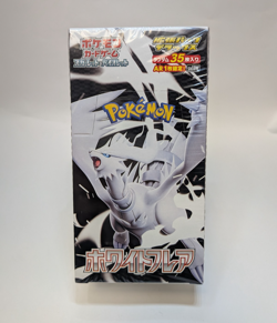 Pokemon TCG White Flare Booster Box sv11w Japanese Reshiram Scarlet Violet Seale - Image 1