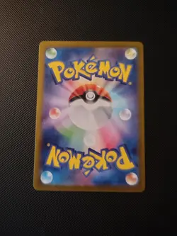 Pokemon Garbodor 139/086 SV11W: White Flare Art Rare Holo Japanese 2025 - Image 2