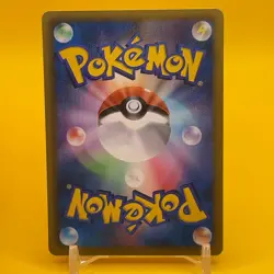 Meowth Pokemon Card Game TCG Japan Japanese Nintendo Anime F/S PROMO a - Image 4