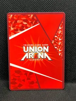 Union Arena TCG Hunter×Hunter Fishing Rod UA03BT/HTR-1-097 R Holo Japanese - Image 4