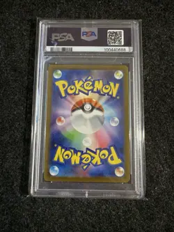 Charizard ex 2023 sv2a Pokemon 151 SAR Special Art Rare Japanese 201/165 PSA 10 - Image 2
