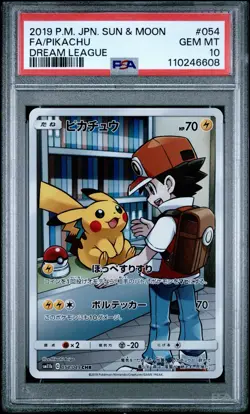 PSA 10 PIKACHU 054/049 | Dream League CHR Full Art Graded Pokemon Card - Image 1