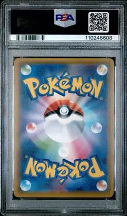 PSA 10 PIKACHU 054/049 | Dream League CHR Full Art Graded Pokemon Card - Image 2
