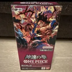 One Piece Card Game: Fist of Godspeed, unopened box, with tapes OP-11 Japan - Image 1