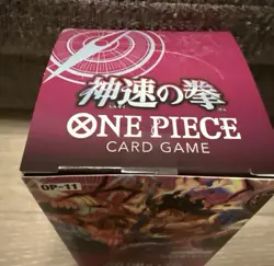 One Piece Card Game: Fist of Godspeed, unopened box, with tapes OP-11 Japan - Image 2