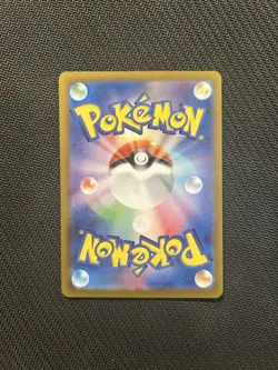 Pokemon TCG Gloom AR 109/108! LP Condition! Japanese sv3 - Image 2