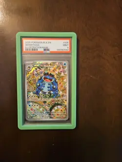 Seismitoad Pokemon TCG Illustration Rare Black Bolt, 105/086, English, PSA 9 - Image 1