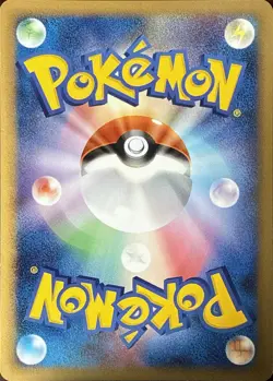 Koffing DPBP#121 Non Holo Common Moonlit Pursuit Pokemon Japanese NM/M - Image 2