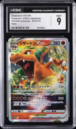 2022 POKEMON JAPANESE VSTAR UNIVERSE - HOLO #014/172 CHARIZARD VSTAR CGC 9 - Image 1