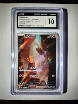 CGC 10 GEM MINT Japanese Charmander 168/165 Art Rare Pokemon 151 - Image 1