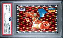 【PSA 4】VG-EX 1997 Pokemon Japanese Topsun Charizard Block Prism #6 from Japan - Image 3