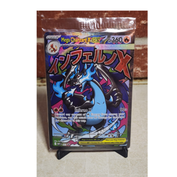 Pokemon Mega Charizard X EX Promo Holo Me: Mega Evolution SEALED W/ Oricorio #1 - Image 1