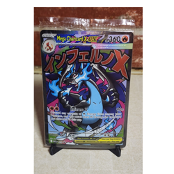 Pokemon Mega Charizard X EX Me: Mega Evolution Promo SEALED W/ ORICORIO PROMO - Image 1