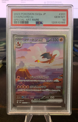 2023 Pokemon Scarlet & Violet 151 Japanese 201 Charizard ex SAR PSA 10 - Image 1