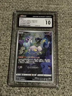2022 Mew Japanese VSTAR Universe Art Rare Holo #183 Pokemon CGC 10 - Image 1