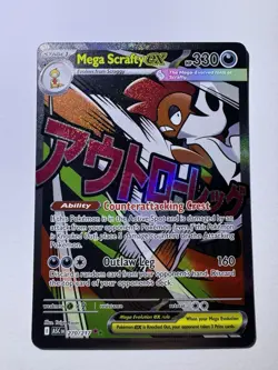 Pokemon TCG Mega Scrafty EX 270/217 Full Art Secret Rare Holo - Image 1