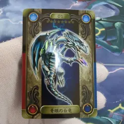1999 YU-GI-OH! JPN BANDAI SEALDASS #01 BLUE-EYES WHITE DRAGON Excellent - Image 1